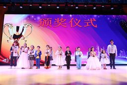 20180930爱要大声唱出来2