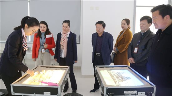 20181121北京师范大学调研