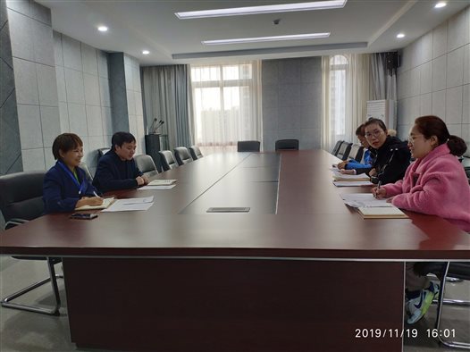 IMG_20191119_160138(2)