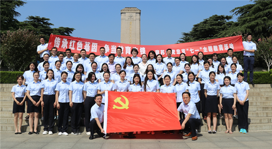 20190701党员活动