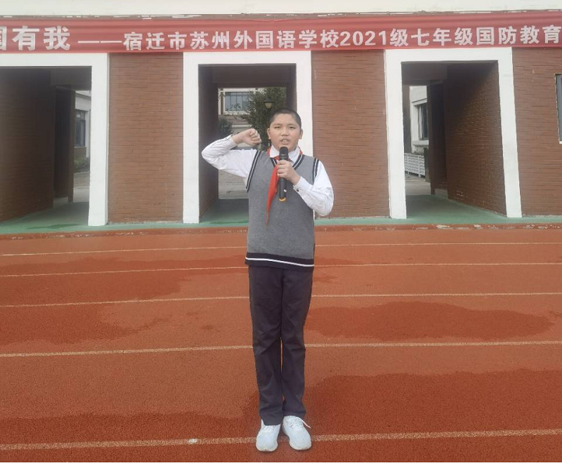 图片8.png