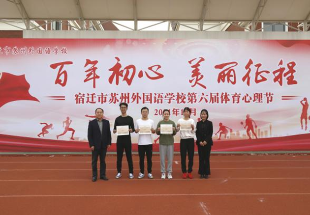 图片7.png