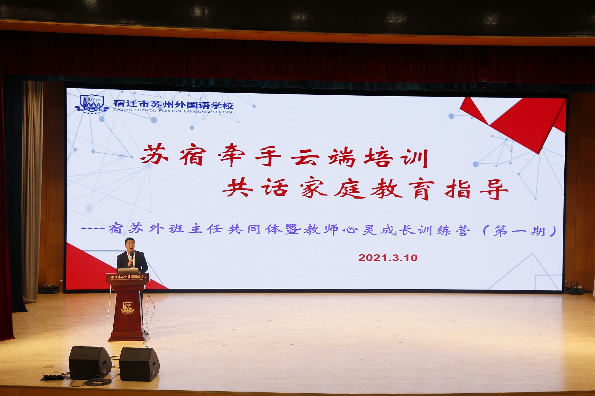 图片1.JPG