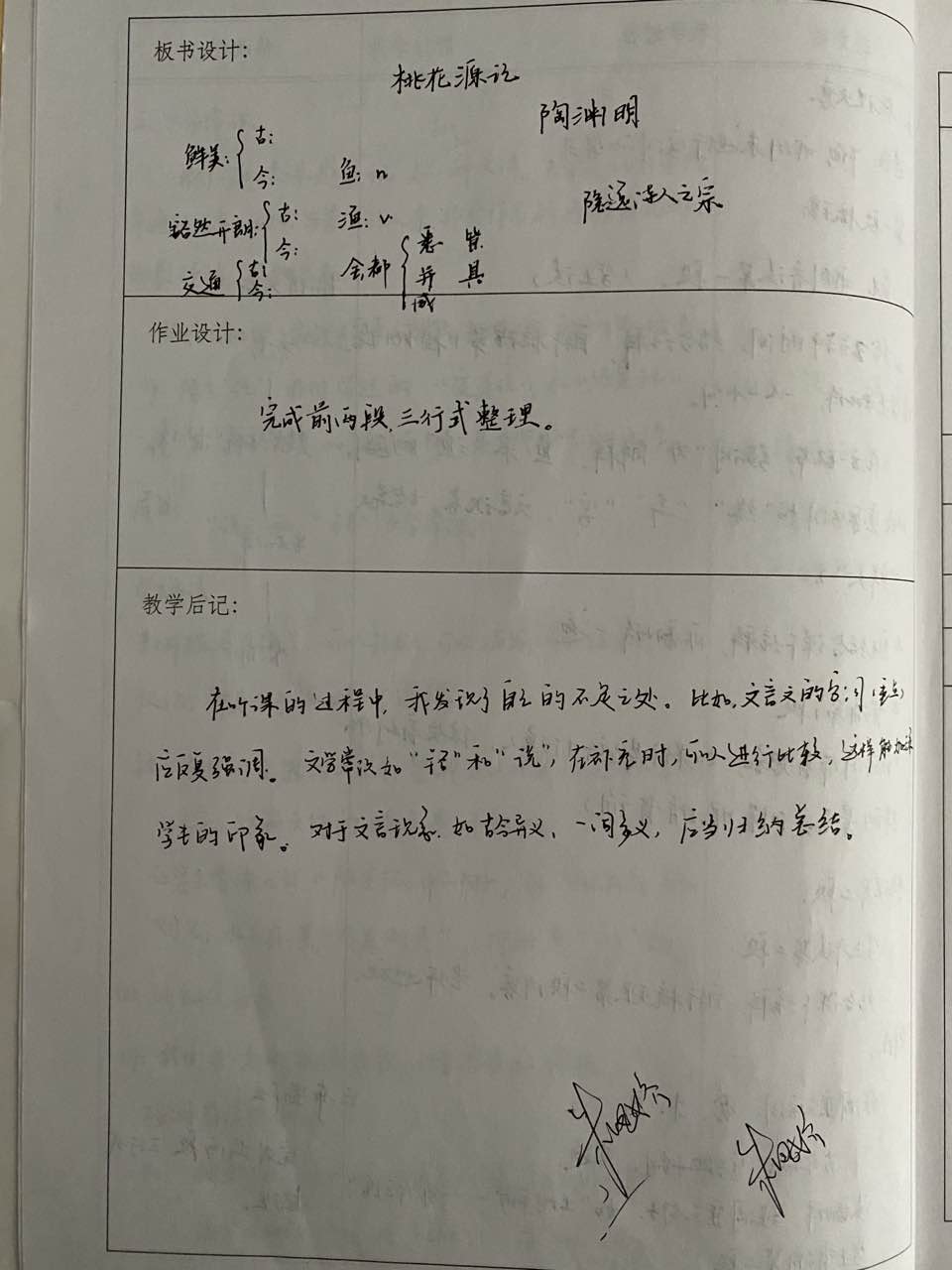 06.jpg