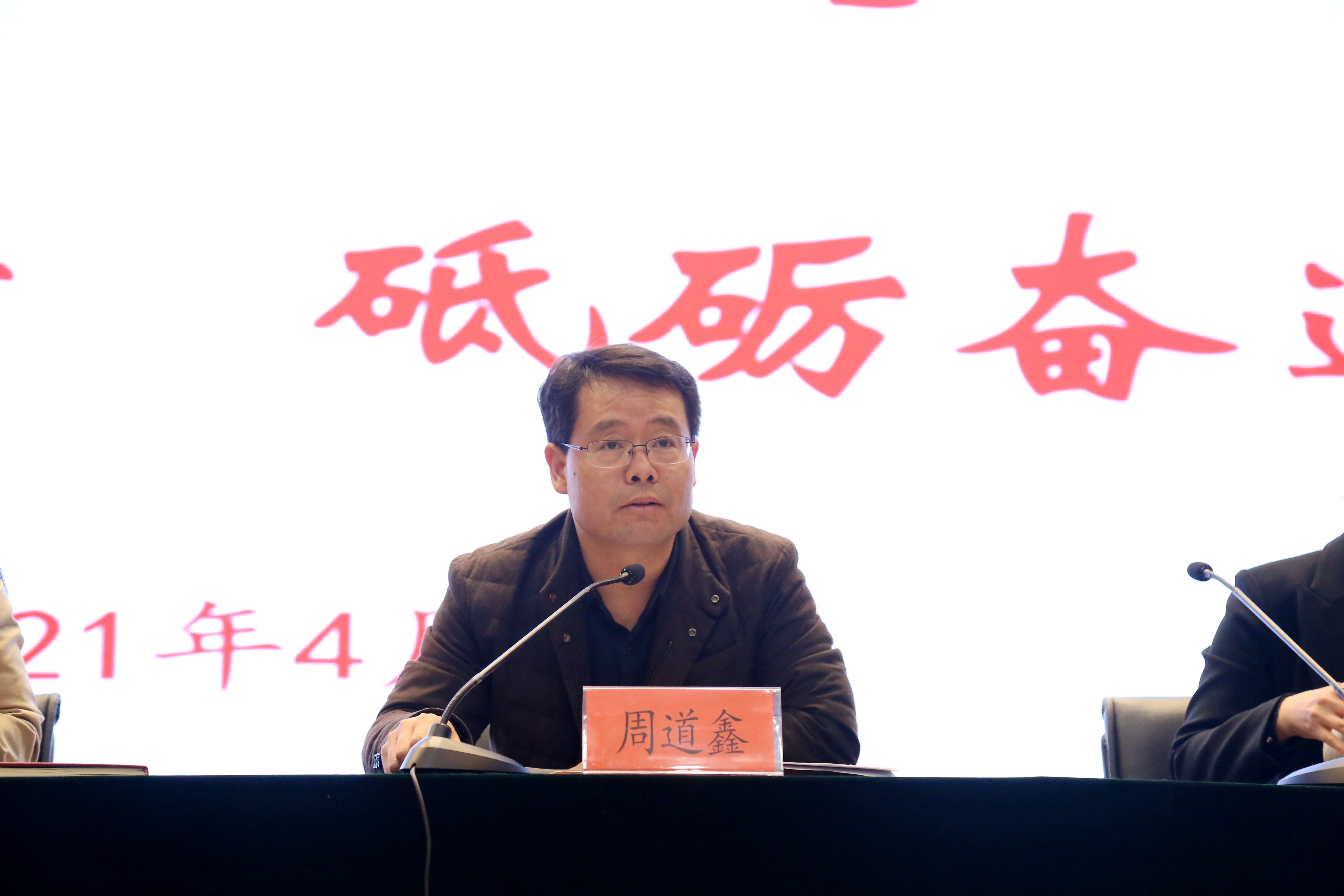 周校.JPG
