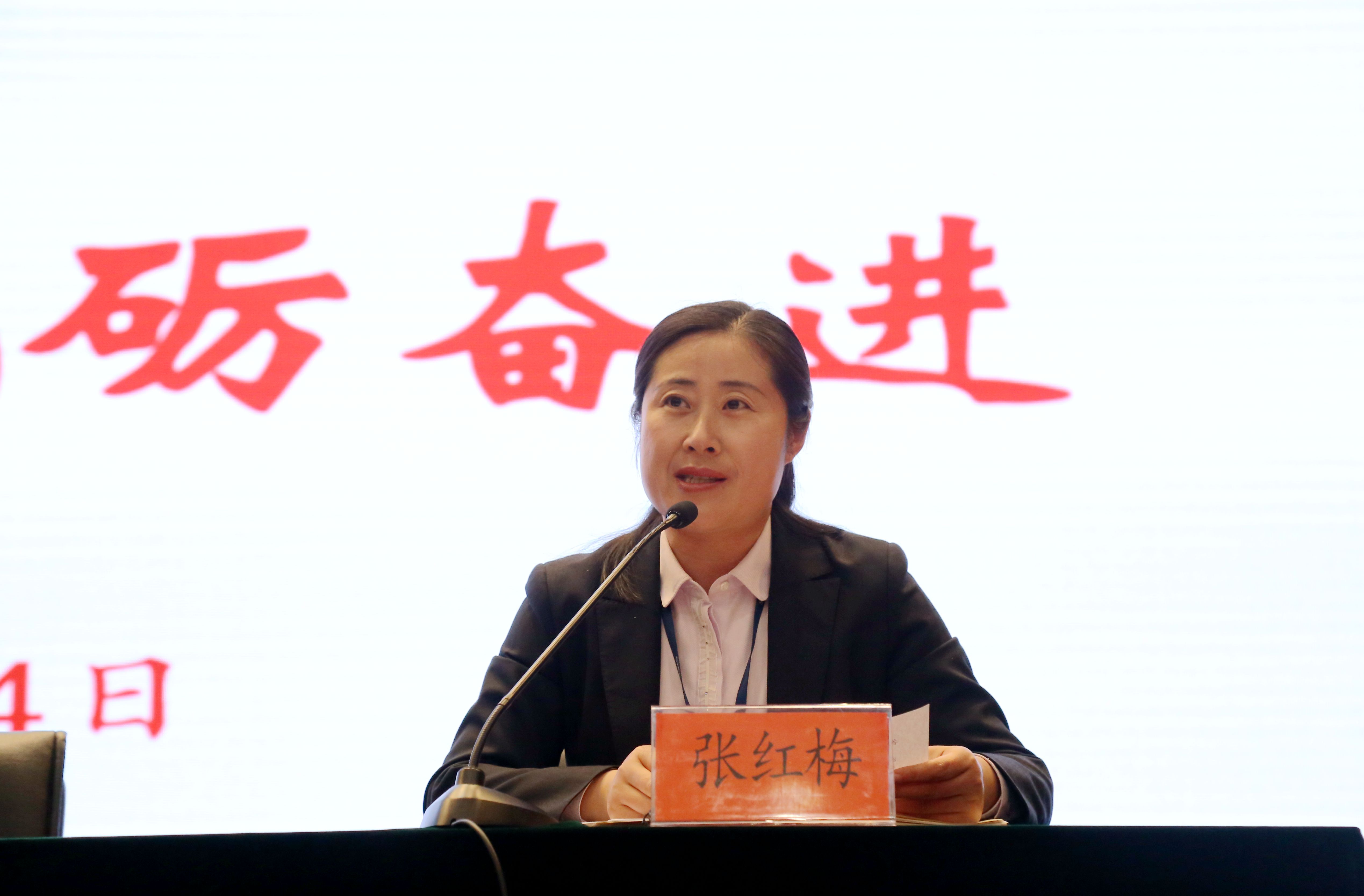 张校.JPG