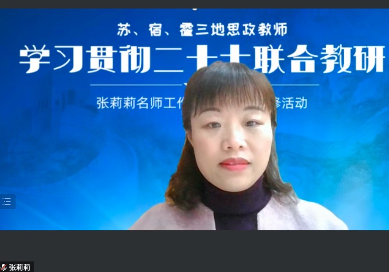 张.jpg