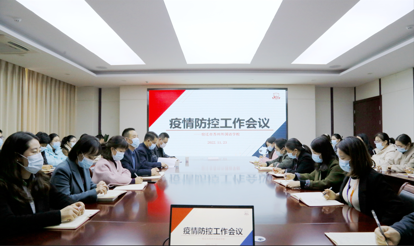 企业微信截图_16692501911393.png