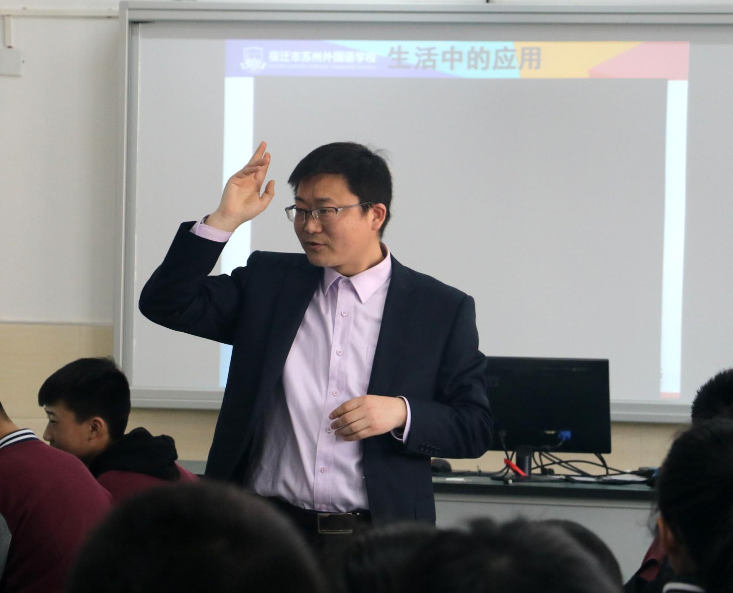 童奋彪课堂.jpg