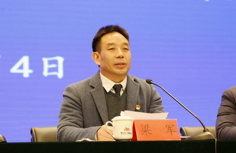 企业微信截图_16756670627965.png