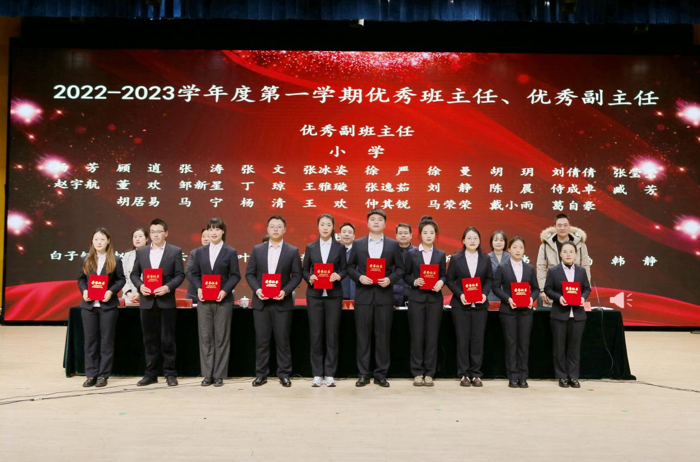 企业微信截图_16756731978840.png