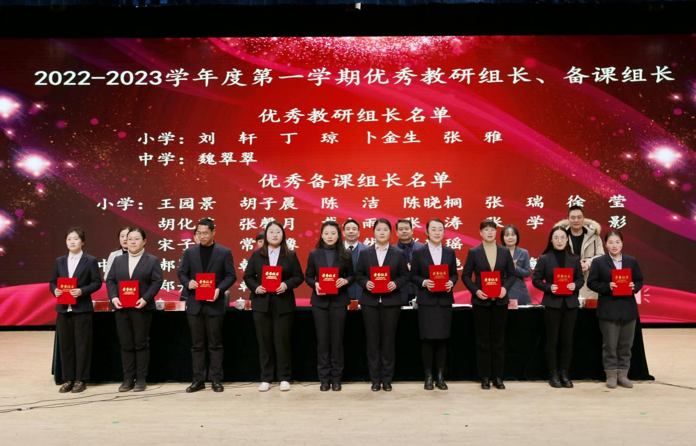 企业微信截图_16756731683158.png