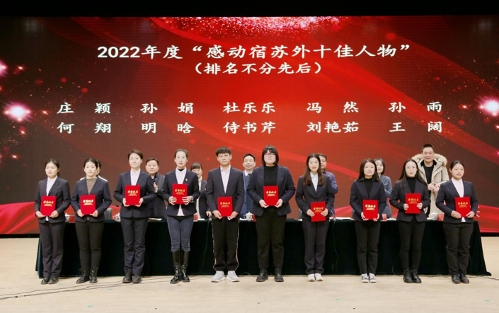 企业微信截图_16756733281804.png