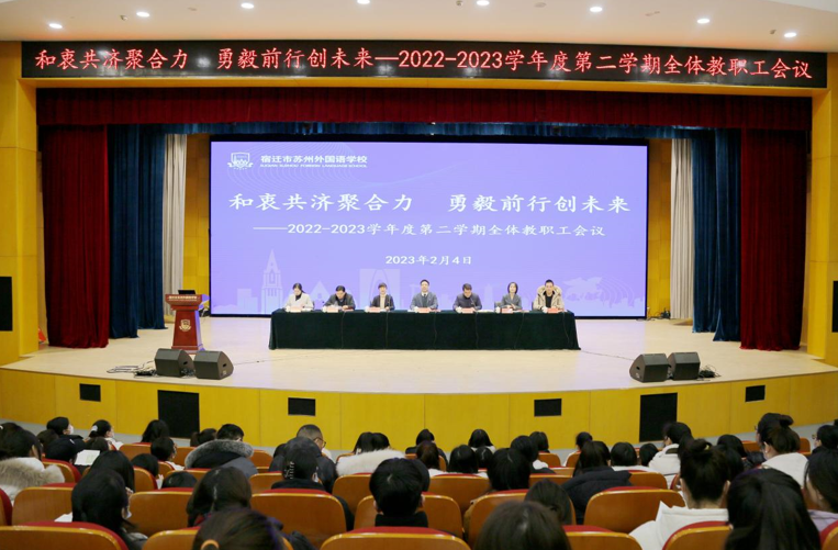 企业微信截图_16756670531872.png