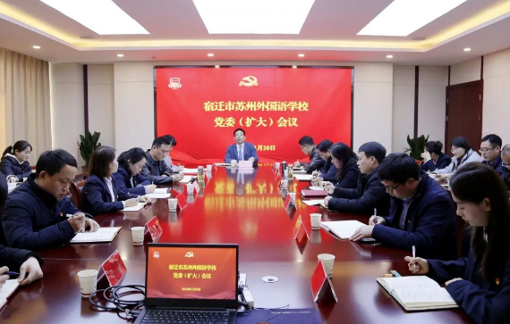 企业微信截图_16769682046372.png