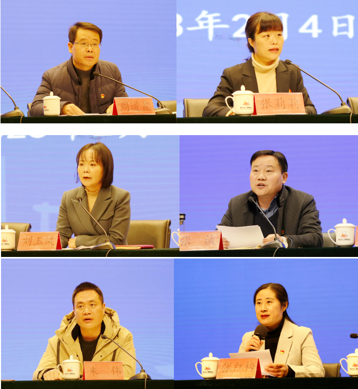 企业微信截图_16756672249036.png