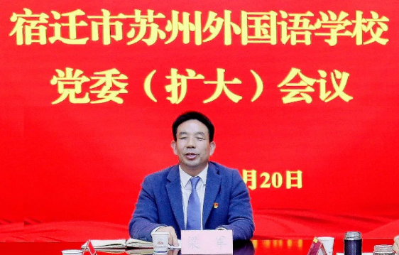 企业微信截图_16769682142427.png