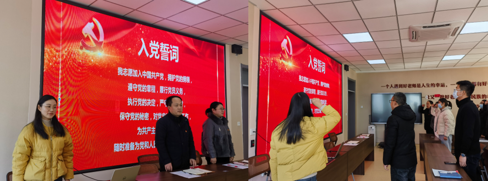 企业微信截图_16763358947133.png