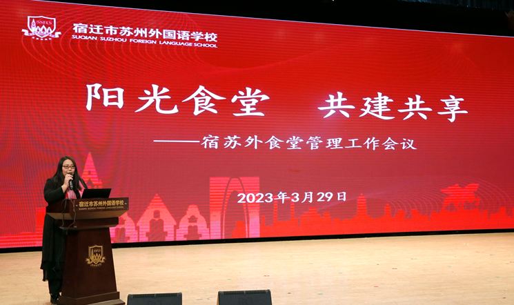 企业微信截图_16802330696935.png
