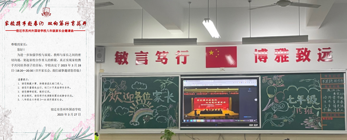 企业微信截图_16802466224265.png