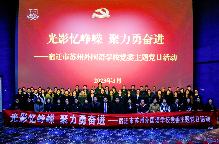 企业微信截图_16799636017162.png