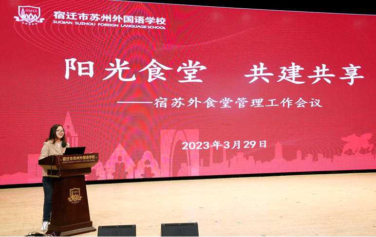 企业微信截图_16802330622643.png