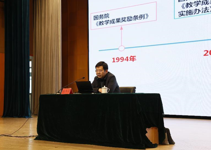 企业微信截图_16799776938624.png