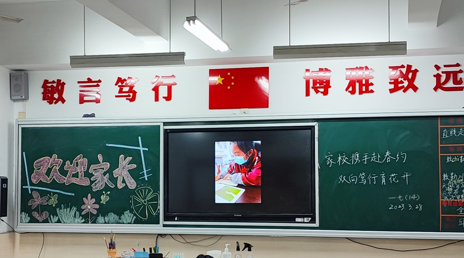 企业微信截图_1680246638885.png