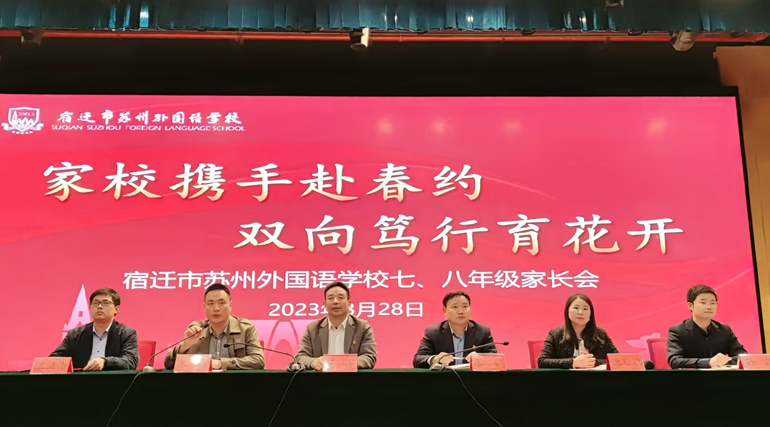 企业微信截图_16802467309269.png