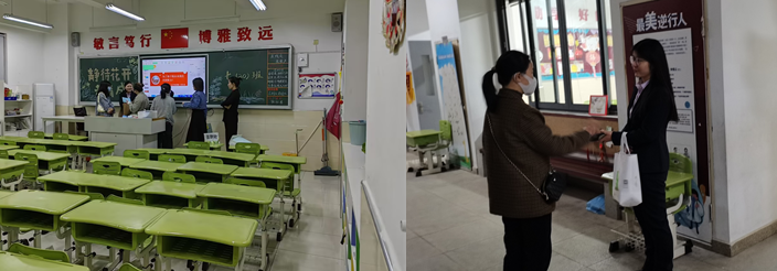 企业微信截图_16802475796556.png