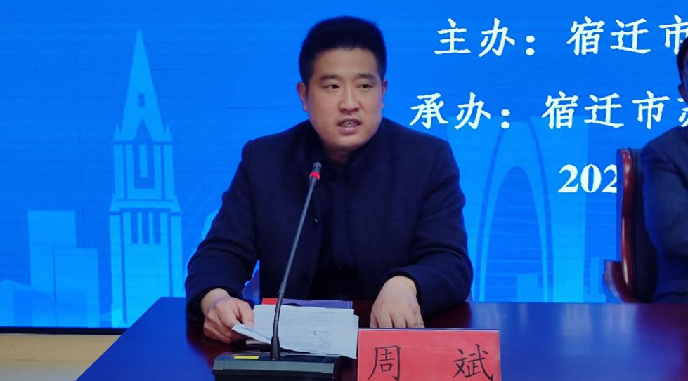 企业微信截图_16802481635623.png