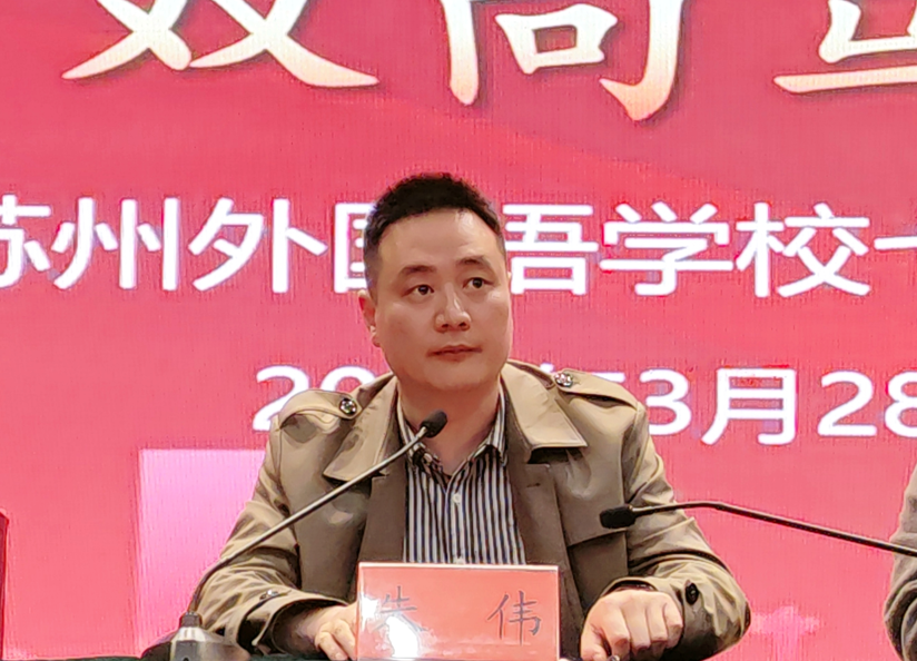 企业微信截图_16802473524846.png