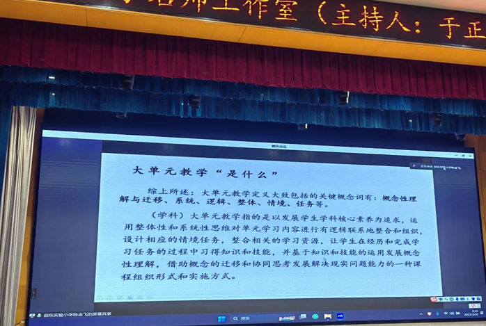 企业微信截图_16799776759831.png