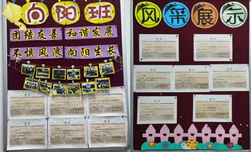 企业微信截图_16823276197894.png