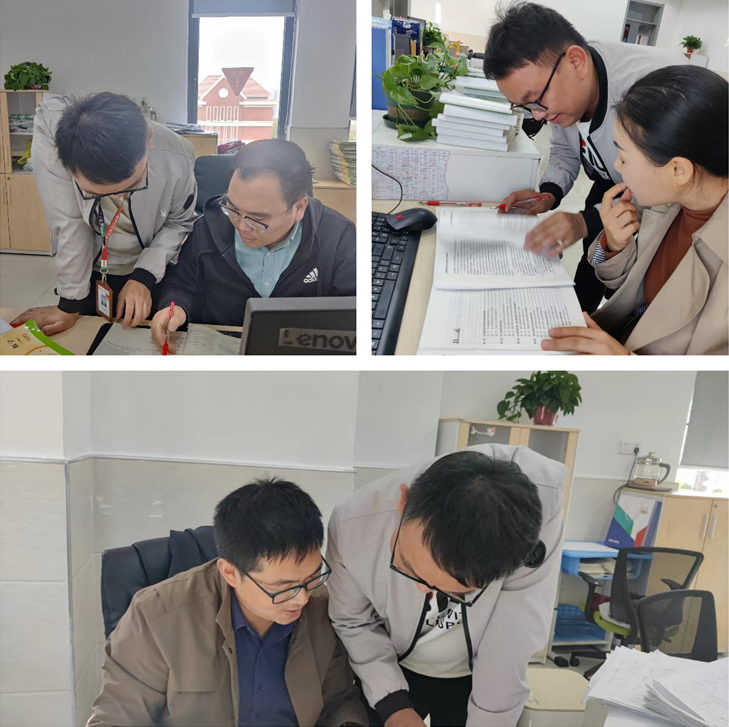 企业微信截图_16823057063983.png