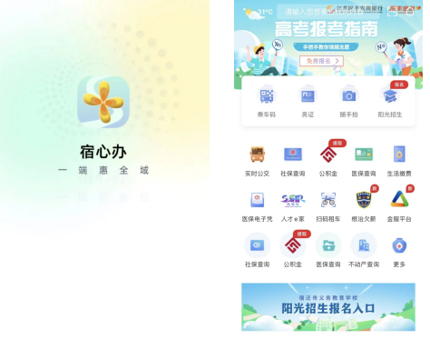 企业微信截图_17496229025298.png